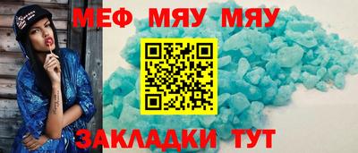каннабис Кинель