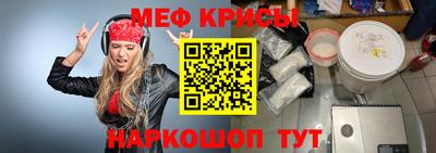 скорость Кимры