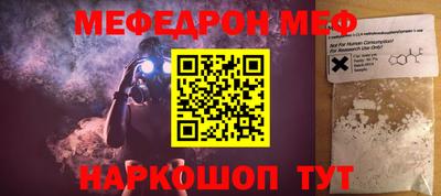 скорость Кимры