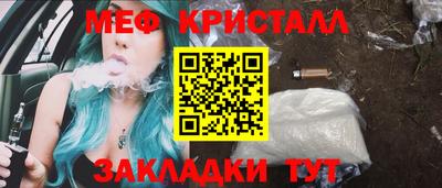 скорость Кимры