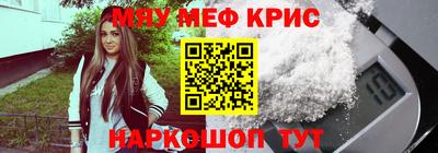 каннабис Кинель