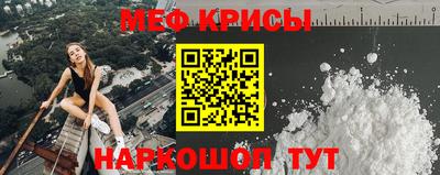 скорость Кимры