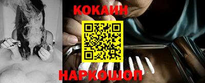 скорость Кимры