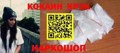 каннабис Кинель