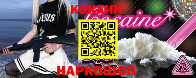 каннабис Кинель
