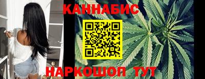 скорость Кимры