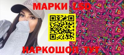 прущие крисы Кингисепп