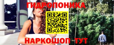 каннабис Кинель