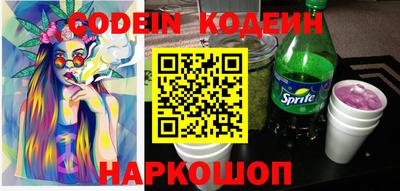 каннабис Кинель