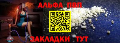 прущие крисы Кингисепп