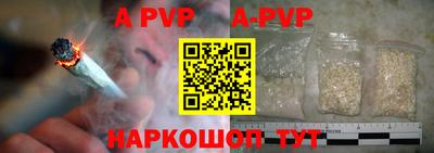 прущие крисы Кингисепп