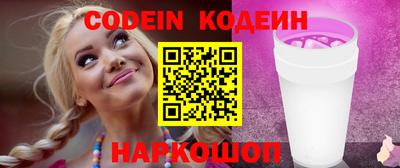 каннабис Кинель