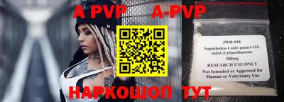 каннабис Кинель