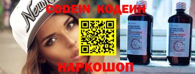скорость Кимры