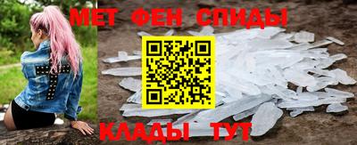 каннабис Кинель