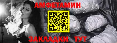 скорость Кимры