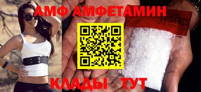 скорость Кимры