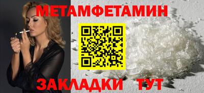 скорость Кимры