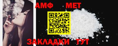 каннабис Кинель