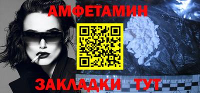 каннабис Кинель