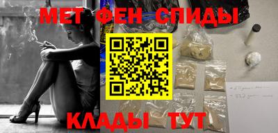 скорость Кимры