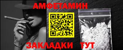 прущие крисы Кингисепп