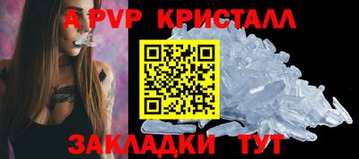 каннабис Кинель