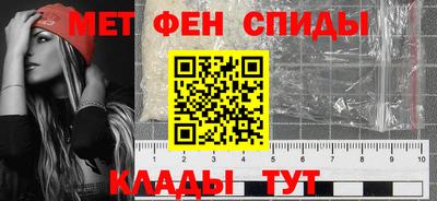 скорость Кимры