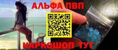 скорость Кимры