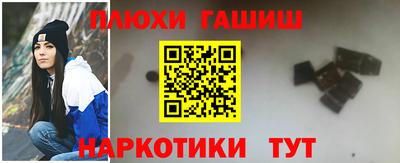 каннабис Кинель