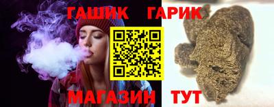 прущие крисы Кингисепп