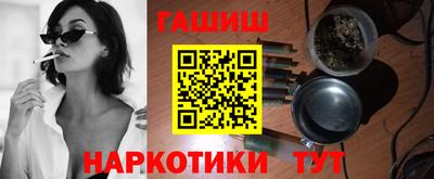 прущие крисы Кингисепп