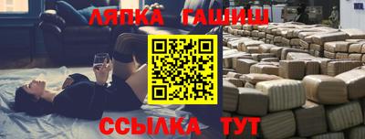 скорость Кимры