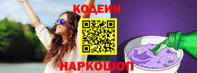 скорость Кимры