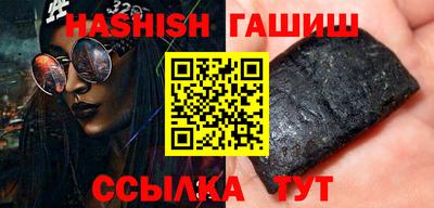 прущие крисы Кингисепп