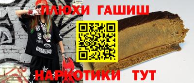 прущие крисы Кингисепп