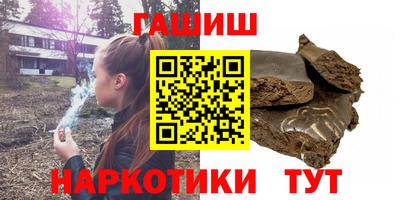 скорость Кимры