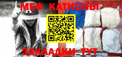 скорость Кимры