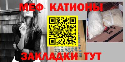 прущие крисы Кингисепп